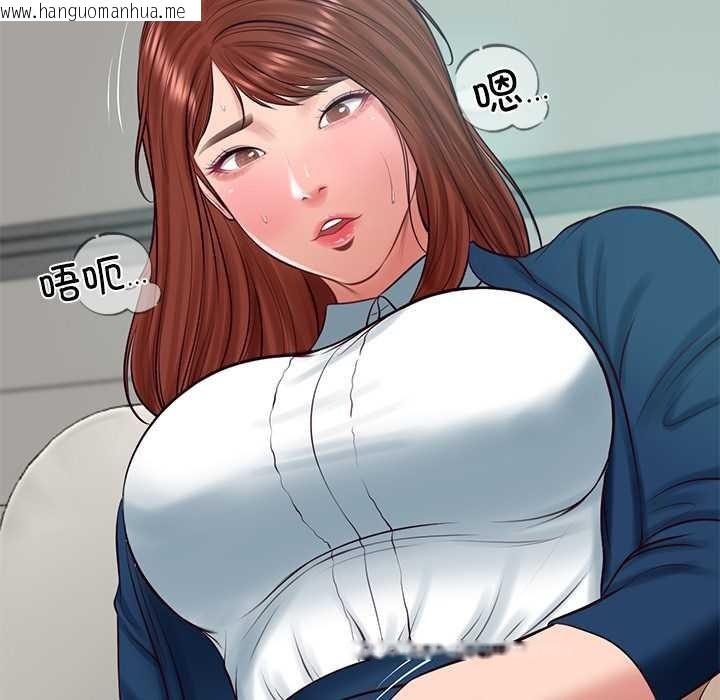 韩国漫画财阀家的女婿韩漫_财阀家的女婿-第62话在线免费阅读-韩国漫画-第149张图片