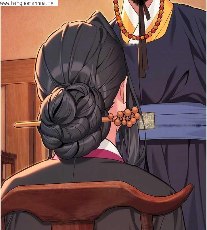 韩国漫画命运:贞洁欲女韩漫_命运:贞洁欲女-第70话-风流采花贼惊成刀下魂?!在线免费阅读-韩国漫画-第32张图片