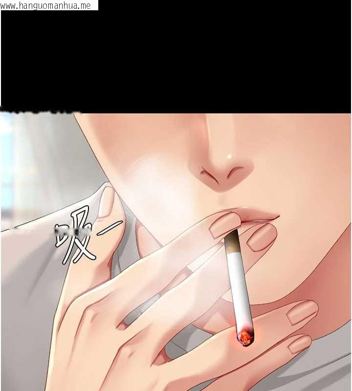 韩国漫画复仇母女丼韩漫_复仇母女丼-第134话-签署终生契约在线免费阅读-韩国漫画-第171张图片