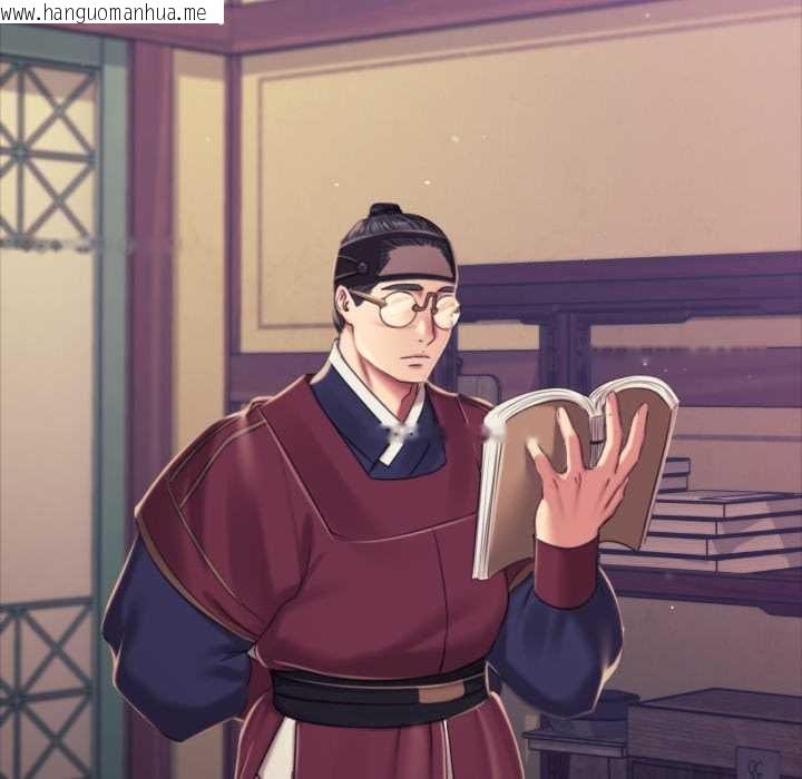 韩国漫画小姐韩漫_小姐-第103话在线免费阅读-韩国漫画-第62张图片