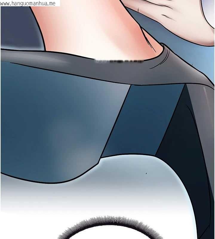 韩国漫画校园禁播角落韩漫_校园禁播角落-第18话-想被外面的同事听见吗?在线免费阅读-韩国漫画-第97张图片