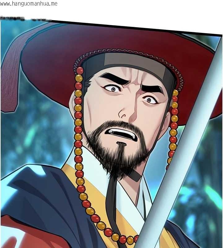 韩国漫画命运:贞洁欲女韩漫_命运:贞洁欲女-第70话-风流采花贼惊成刀下魂?!在线免费阅读-韩国漫画-第90张图片