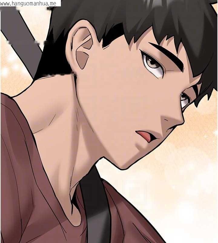 韩国漫画新生老司机韩漫_新生老司机-第16话-醋意爆发的女性友人在线免费阅读-韩国漫画-第36张图片