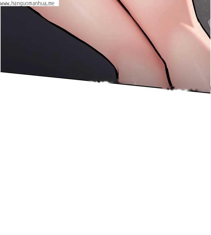 韩国漫画新生老司机韩漫_新生老司机-第16话-醋意爆发的女性友人在线免费阅读-韩国漫画-第10张图片