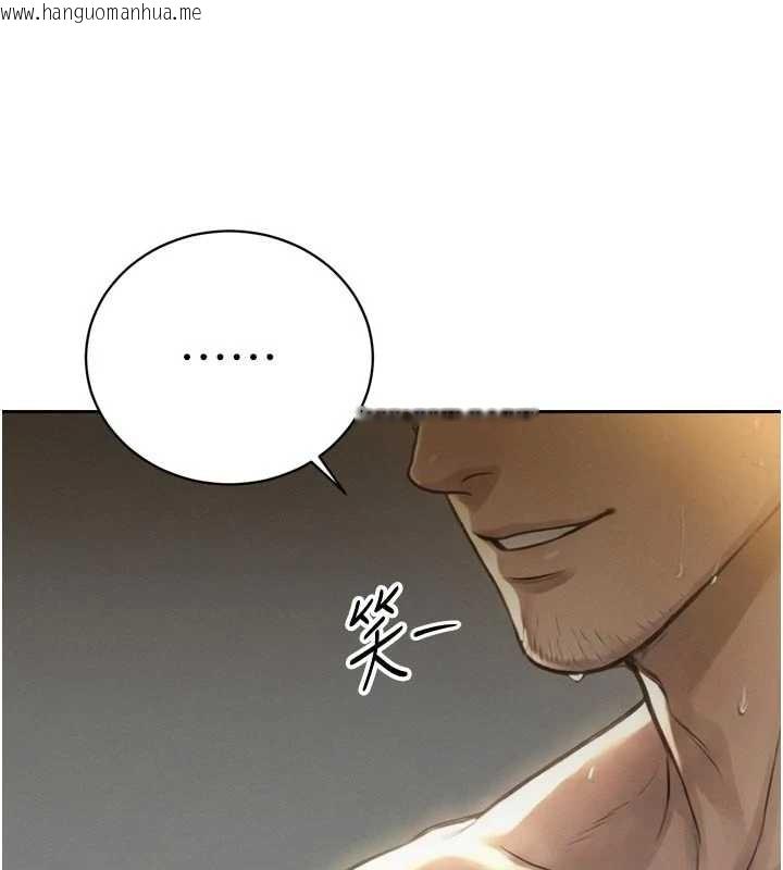 韩国漫画暴君会长的娇媳们韩漫_暴君会长的娇媳们-第21话-让媳妇多重性高潮在线免费阅读-韩国漫画-第7张图片