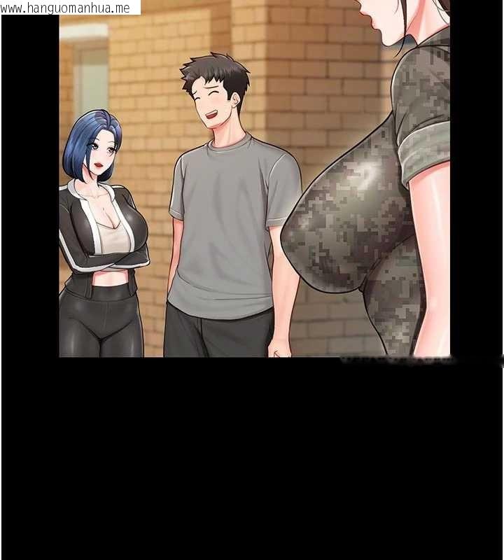 韩国漫画报告女班长:一根突起韩漫_报告女班长:一根突起-第35话-孤男寡女共度春宵在线免费阅读-韩国漫画-第68张图片