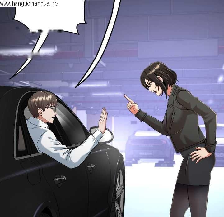 韩国漫画黑帮千金养成记/刺龙刺凤的女友韩漫_黑帮千金养成记/刺龙刺凤的女友-第8话在线免费阅读-韩国漫画-第200张图片