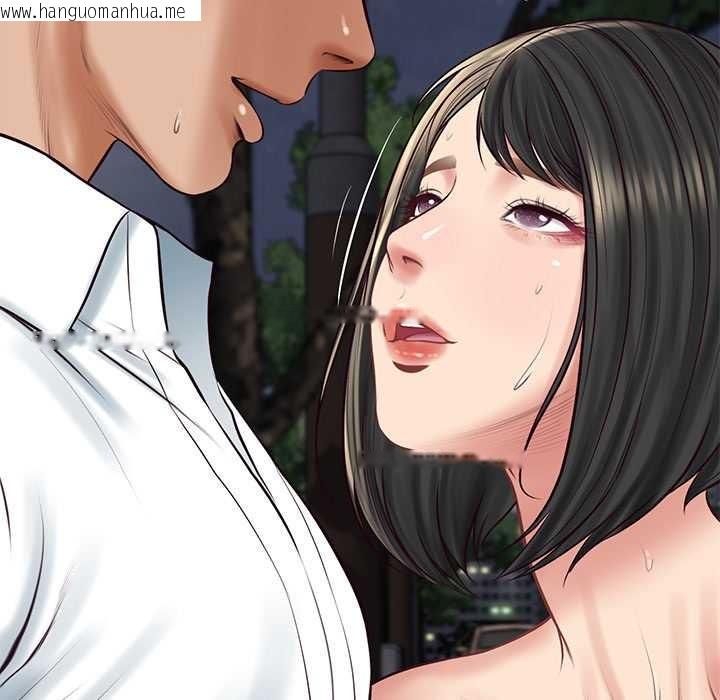 韩国漫画财阀家的女婿韩漫_财阀家的女婿-第62话在线免费阅读-韩国漫画-第6张图片