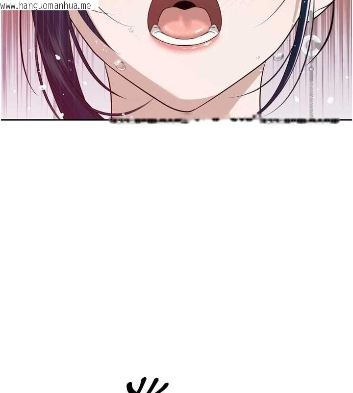 韩国漫画暴君会长的娇媳们韩漫_暴君会长的娇媳们-第21话-让媳妇多重性高潮在线免费阅读-韩国漫画-第52张图片