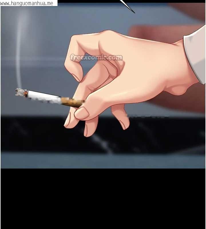 韩国漫画复仇母女丼韩漫_复仇母女丼-第134话-签署终生契约在线免费阅读-韩国漫画-第182张图片