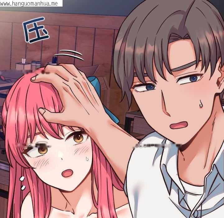 韩国漫画少爷的替身韩漫_少爷的替身-第34话在线免费阅读-韩国漫画-第10张图片