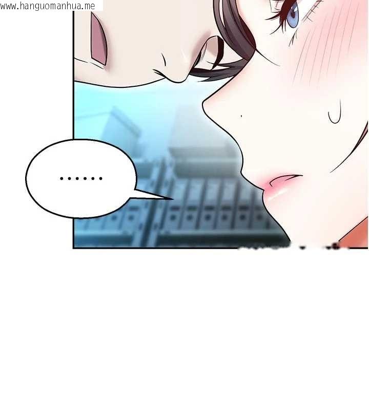 韩国漫画校园禁播角落韩漫_校园禁播角落-第18话-想被外面的同事听见吗?在线免费阅读-韩国漫画-第54张图片