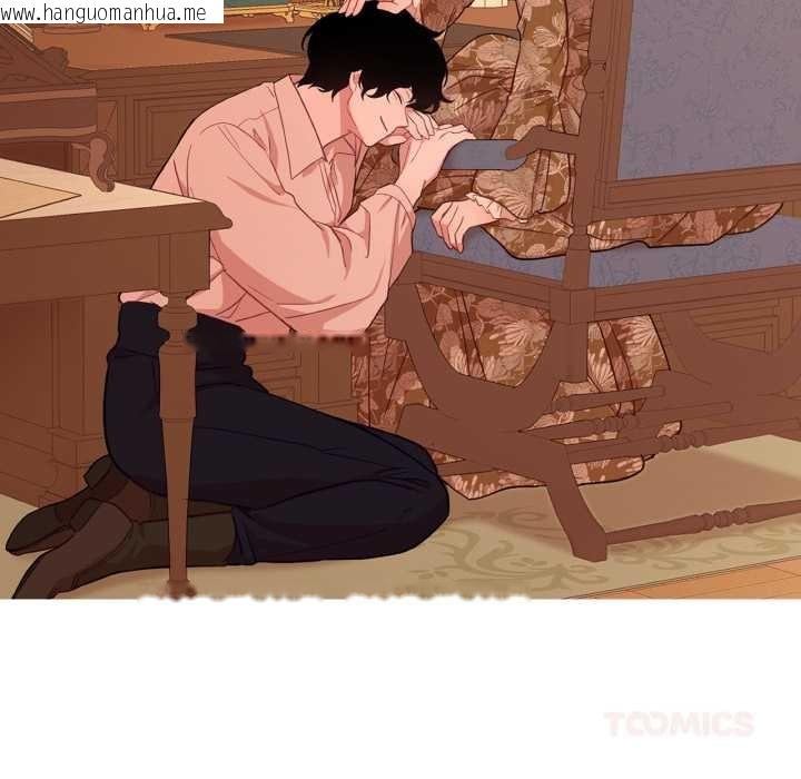 韩国漫画吉赛儿之血韩漫_吉赛儿之血-第33话在线免费阅读-韩国漫画-第62张图片