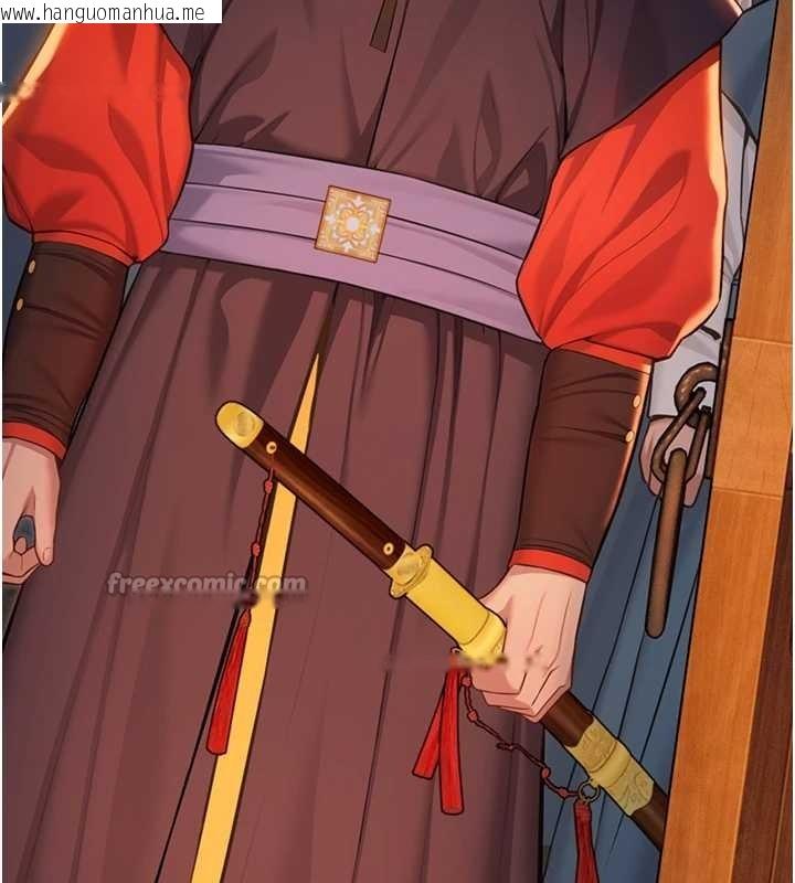 韩国漫画命运:贞洁欲女韩漫_命运:贞洁欲女-第70话-风流采花贼惊成刀下魂?!在线免费阅读-韩国漫画-第14张图片