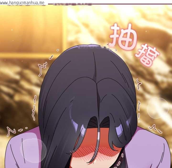 韩国漫画硬也要拍完韩漫_硬也要拍完-第22话在线免费阅读-韩国漫画-第51张图片