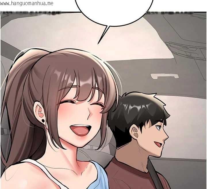 韩国漫画新生老司机韩漫_新生老司机-第16话-醋意爆发的女性友人在线免费阅读-韩国漫画-第27张图片