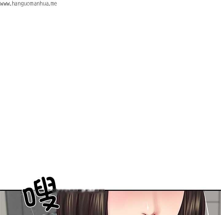 韩国漫画财阀家的女婿韩漫_财阀家的女婿-第62话在线免费阅读-韩国漫画-第95张图片