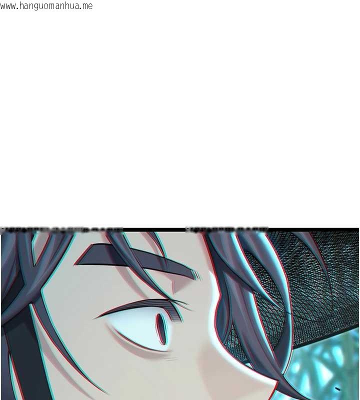 韩国漫画命运:贞洁欲女韩漫_命运:贞洁欲女-第70话-风流采花贼惊成刀下魂?!在线免费阅读-韩国漫画-第104张图片