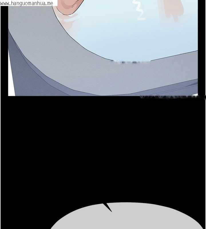 韩国漫画尸变家园:以身相许韩漫_尸变家园:以身相许-第26话-原来这就是被破处的感觉在线免费阅读-韩国漫画-第156张图片