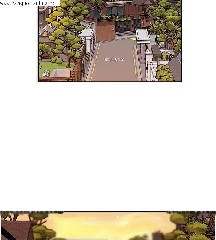 韩国漫画大凤村妇女会韩漫_大凤村妇女会-第30话-变态的秘密基地在线免费阅读-韩国漫画-第2张图片