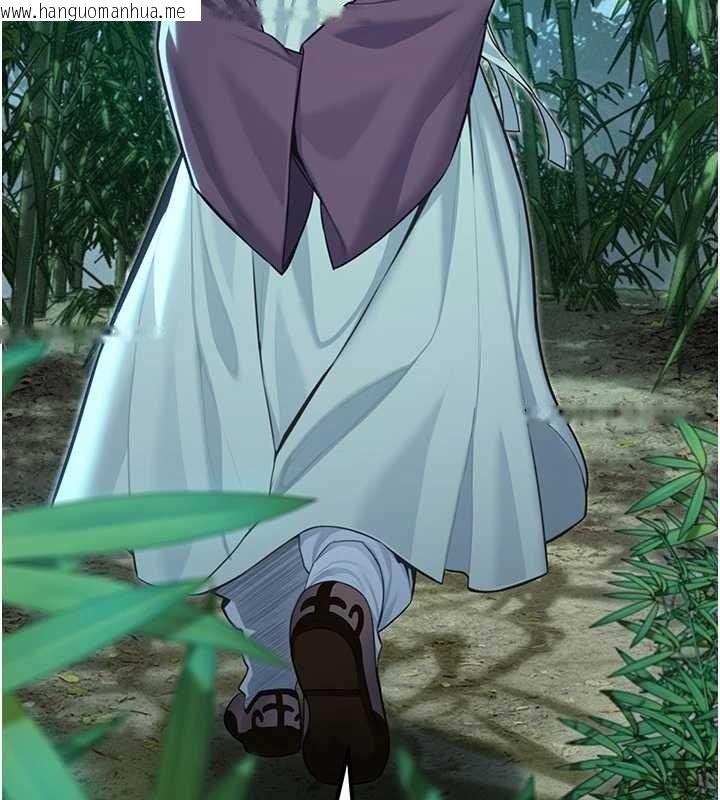 韩国漫画命运:贞洁欲女韩漫_命运:贞洁欲女-第70话-风流采花贼惊成刀下魂?!在线免费阅读-韩国漫画-第141张图片