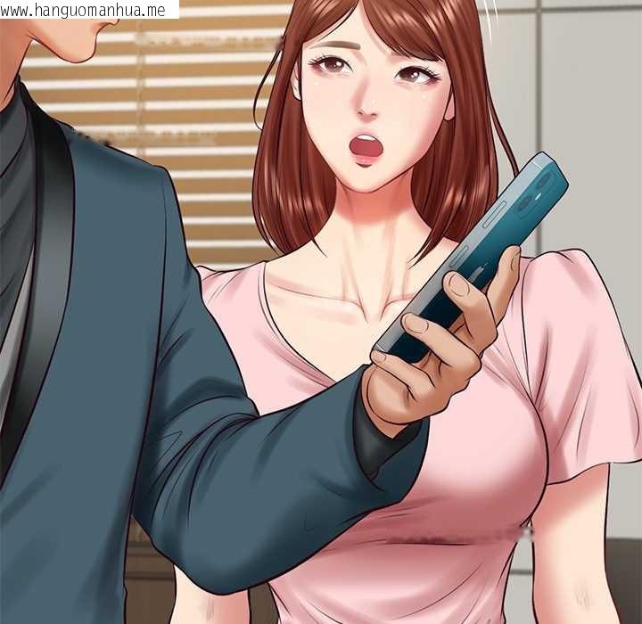 韩国漫画财阀家的女婿韩漫_财阀家的女婿-第62话在线免费阅读-韩国漫画-第22张图片