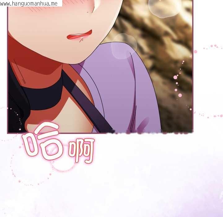 韩国漫画硬也要拍完韩漫_硬也要拍完-第22话在线免费阅读-韩国漫画-第55张图片