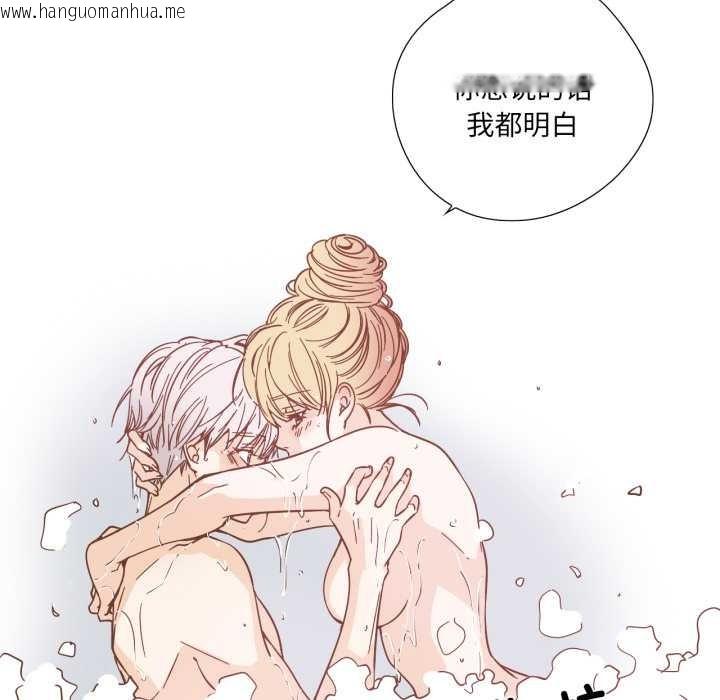 韩国漫画纯洁之罪韩漫_纯洁之罪-第36话在线免费阅读-韩国漫画-第49张图片