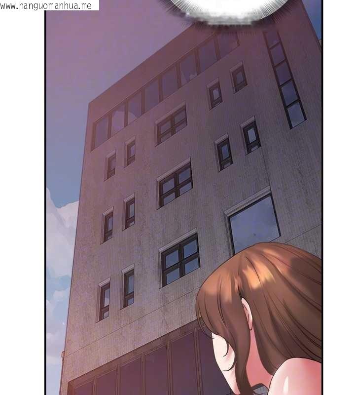 韩国漫画大凤村妇女会韩漫_大凤村妇女会-第30话-变态的秘密基地在线免费阅读-韩国漫画-第19张图片