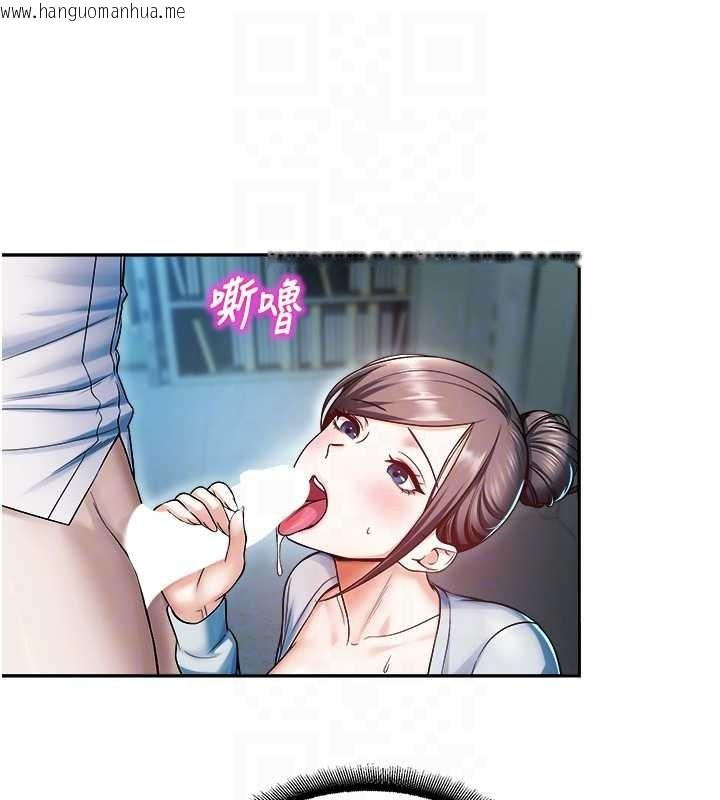 韩国漫画校园禁播角落韩漫_校园禁播角落-第18话-想被外面的同事听见吗?在线免费阅读-韩国漫画-第16张图片