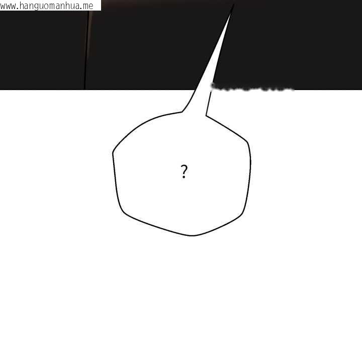 韩国漫画黑帮千金养成记/刺龙刺凤的女友韩漫_黑帮千金养成记/刺龙刺凤的女友-第8话在线免费阅读-韩国漫画-第75张图片