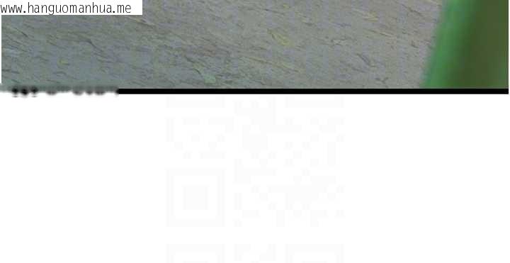 韩国漫画命运:贞洁欲女韩漫_命运:贞洁欲女-第70话-风流采花贼惊成刀下魂?!在线免费阅读-韩国漫画-第110张图片