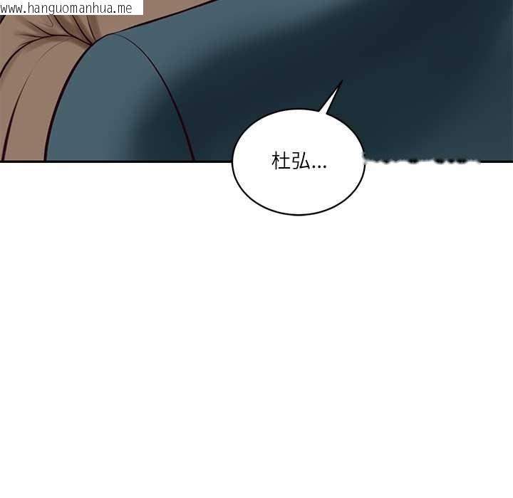 韩国漫画财阀家的女婿韩漫_财阀家的女婿-第62话在线免费阅读-韩国漫画-第40张图片