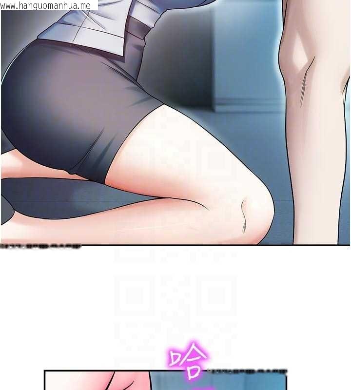 韩国漫画校园禁播角落韩漫_校园禁播角落-第18话-想被外面的同事听见吗?在线免费阅读-韩国漫画-第61张图片