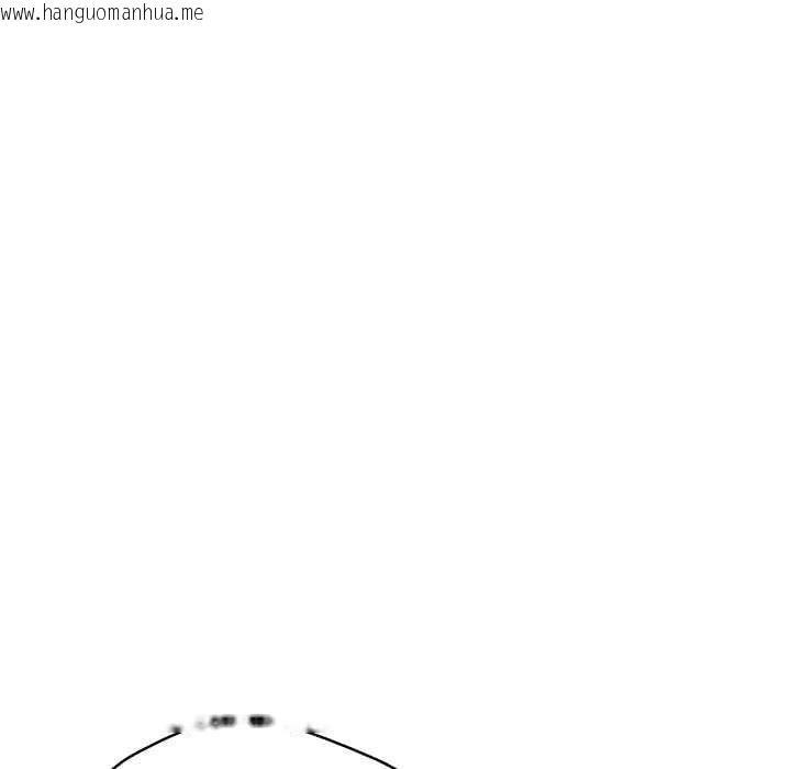 韩国漫画黑帮千金养成记/刺龙刺凤的女友韩漫_黑帮千金养成记/刺龙刺凤的女友-第8话在线免费阅读-韩国漫画-第87张图片