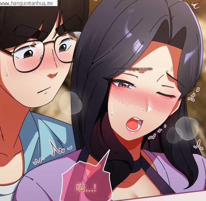 韩国漫画硬也要拍完韩漫_硬也要拍完-第22话在线免费阅读-韩国漫画-第125张图片