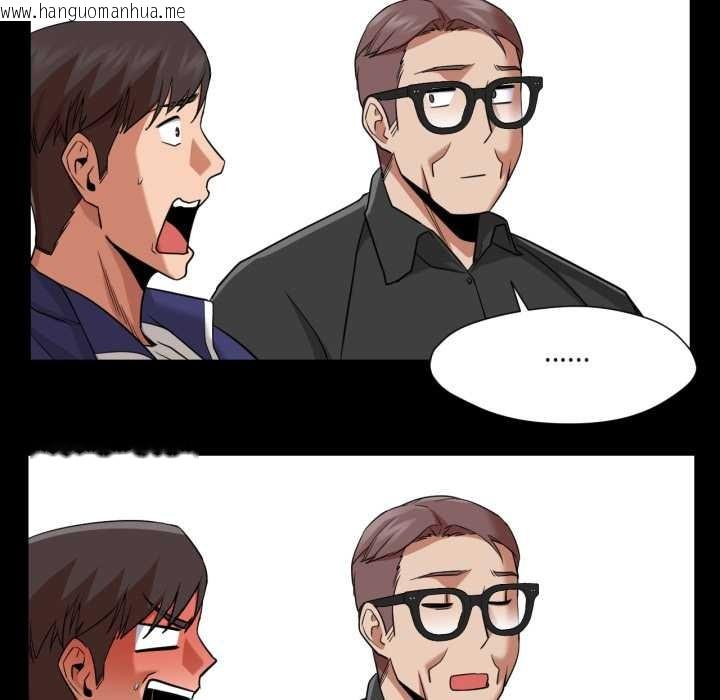 韩国漫画换身恋人韩漫_换身恋人-第28话在线免费阅读-韩国漫画-第48张图片