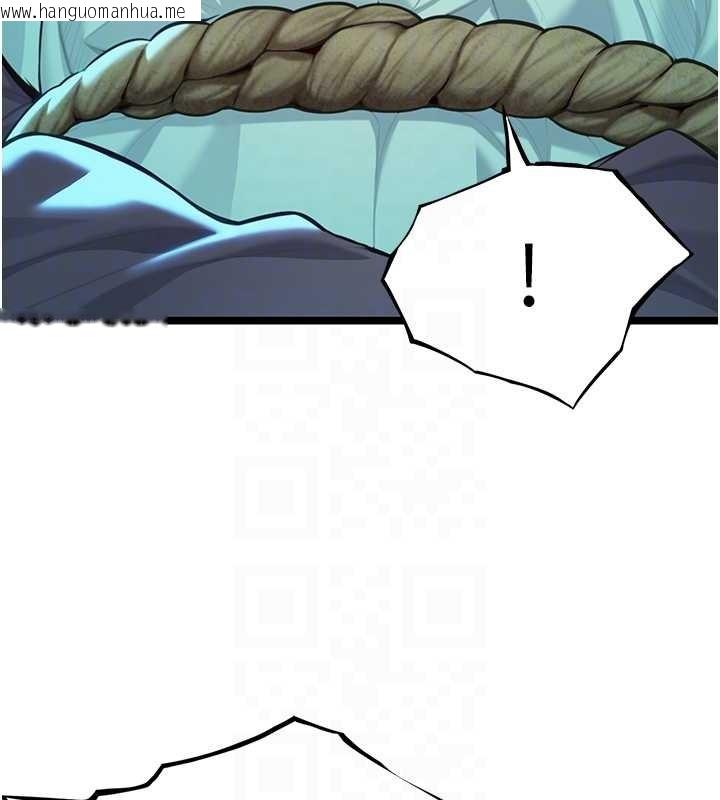 韩国漫画命运:贞洁欲女韩漫_命运:贞洁欲女-第70话-风流采花贼惊成刀下魂?!在线免费阅读-韩国漫画-第87张图片