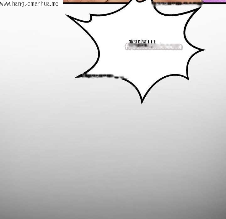 韩国漫画房间里的心跳韩漫_房间里的心跳-第16话在线免费阅读-韩国漫画-第14张图片