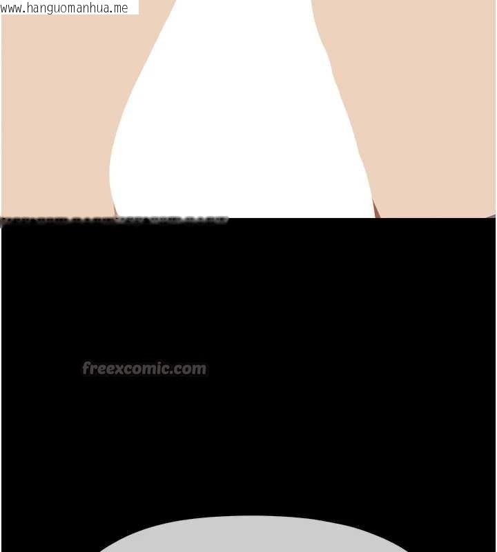 韩国漫画尸变家园:以身相许韩漫_尸变家园:以身相许-第26话-原来这就是被破处的感觉在线免费阅读-韩国漫画-第14张图片