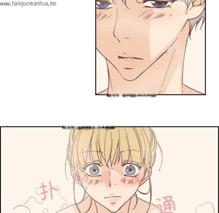 韩国漫画纯洁之罪韩漫_纯洁之罪-第36话在线免费阅读-韩国漫画-第31张图片