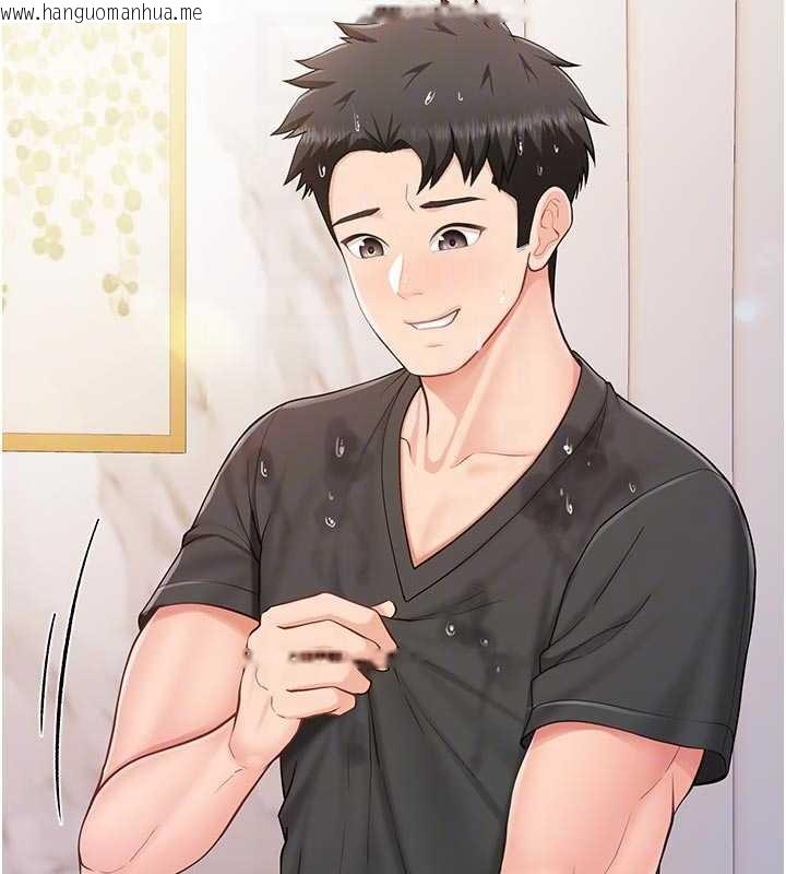 韩国漫画报告女班长:一根突起韩漫_报告女班长:一根突起-第35话-孤男寡女共度春宵在线免费阅读-韩国漫画-第108张图片