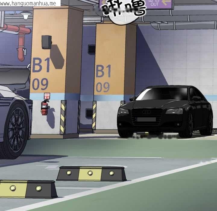 韩国漫画黑帮千金养成记/刺龙刺凤的女友韩漫_黑帮千金养成记/刺龙刺凤的女友-第8话在线免费阅读-韩国漫画-第128张图片