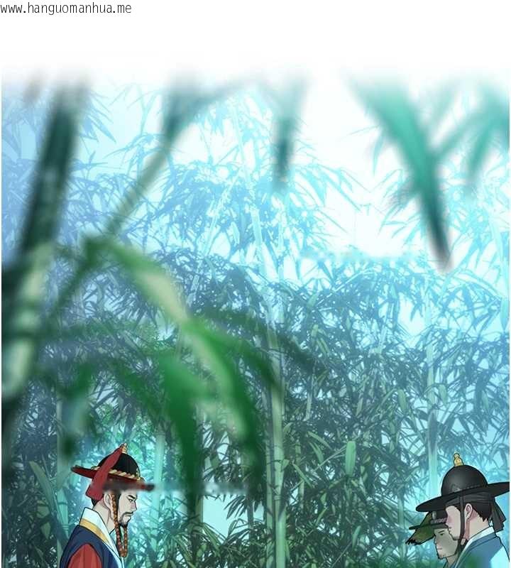 韩国漫画命运:贞洁欲女韩漫_命运:贞洁欲女-第70话-风流采花贼惊成刀下魂?!在线免费阅读-韩国漫画-第69张图片