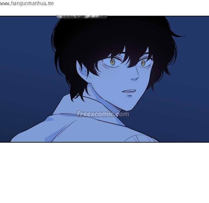 韩国漫画吉赛儿之血韩漫_吉赛儿之血-第33话在线免费阅读-韩国漫画-第60张图片