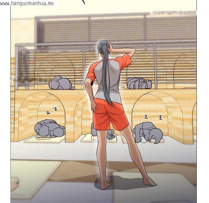 韩国漫画换身恋人韩漫_换身恋人-第28话在线免费阅读-韩国漫画-第73张图片