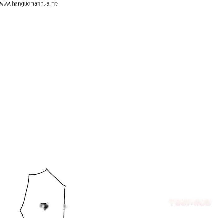 韩国漫画换身恋人韩漫_换身恋人-第28话在线免费阅读-韩国漫画-第80张图片