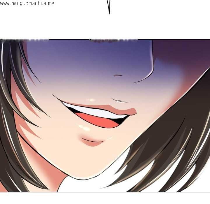 韩国漫画黑帮千金养成记/刺龙刺凤的女友韩漫_黑帮千金养成记/刺龙刺凤的女友-第8话在线免费阅读-韩国漫画-第64张图片