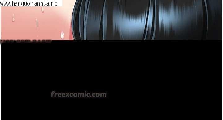 韩国漫画复仇母女丼韩漫_复仇母女丼-第134话-签署终生契约在线免费阅读-韩国漫画-第84张图片