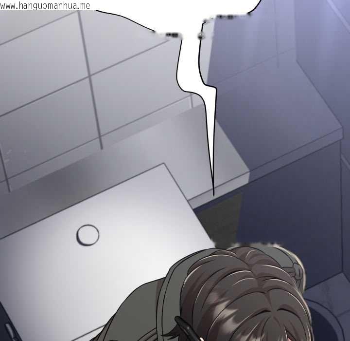 韩国漫画黑帮千金养成记/刺龙刺凤的女友韩漫_黑帮千金养成记/刺龙刺凤的女友-第8话在线免费阅读-韩国漫画-第81张图片